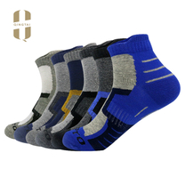 Men's colored sports boat socks