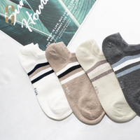 Men women classic soft business household no show low cut cotton socks