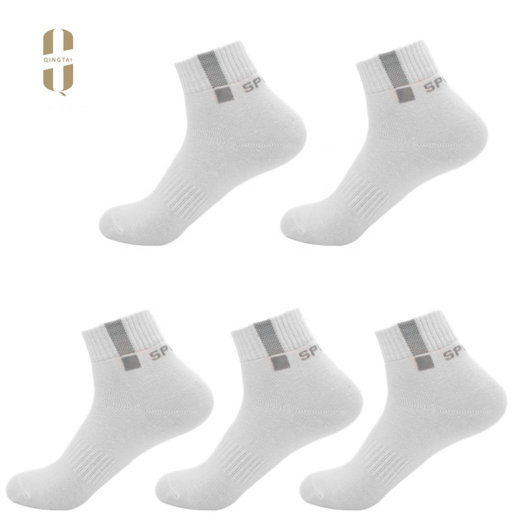 Custom men outdoor sports basketball white plain cotton athletic socks