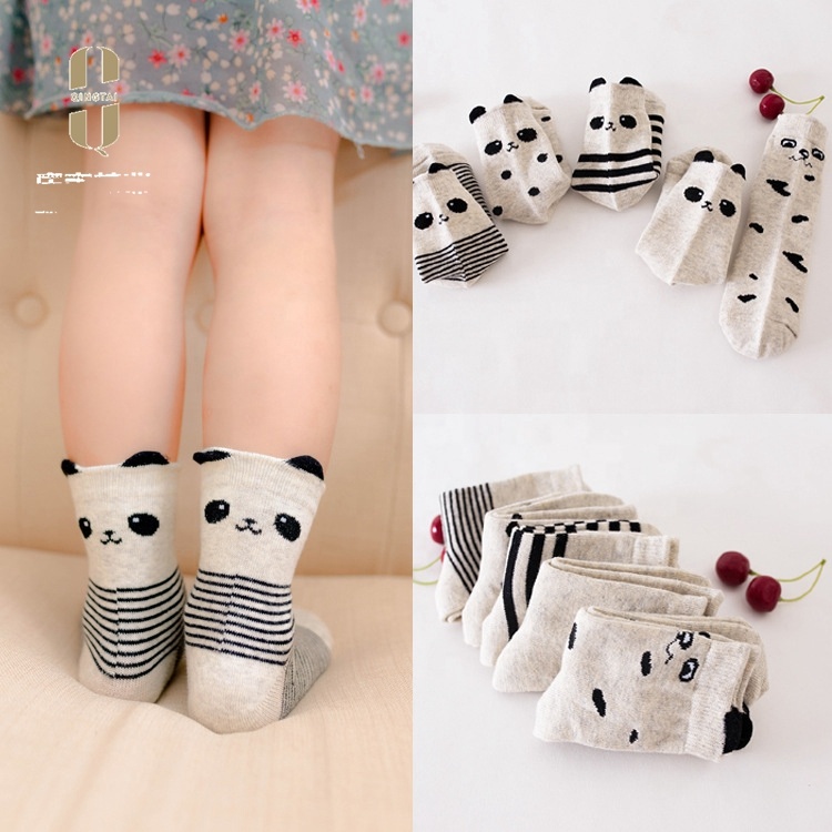 China manufacturer soft touch mid-calf length all cotton baby kid sock
