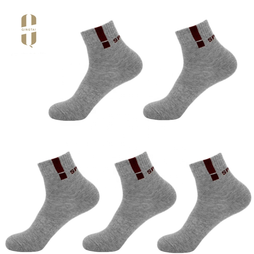 Custom men outdoor sports basketball white plain cotton athletic socks