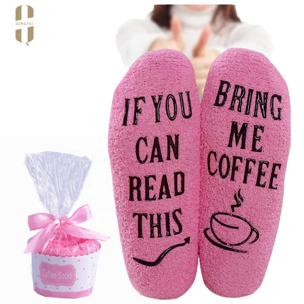 Custom non slip if you can read this coral fleece gift wine socks