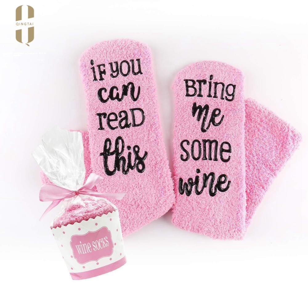 Custom non slip if you can read this coral fleece gift wine socks