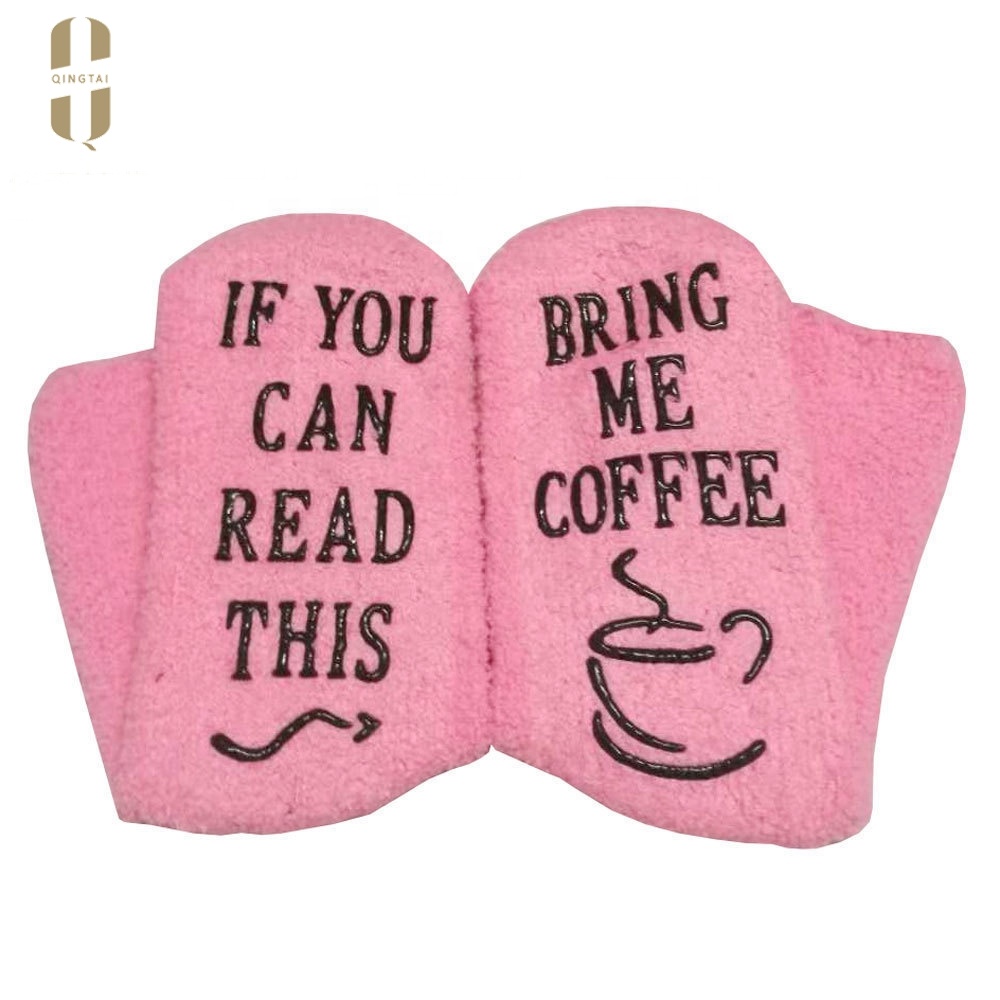 Wholesale home cozy socks bring me some wine cupcake socks