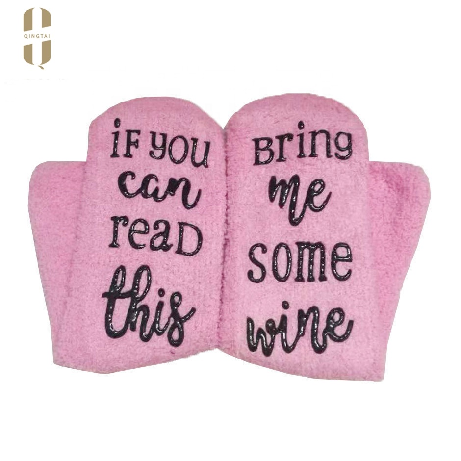 Custom non slip if you can read this coral fleece gift wine socks