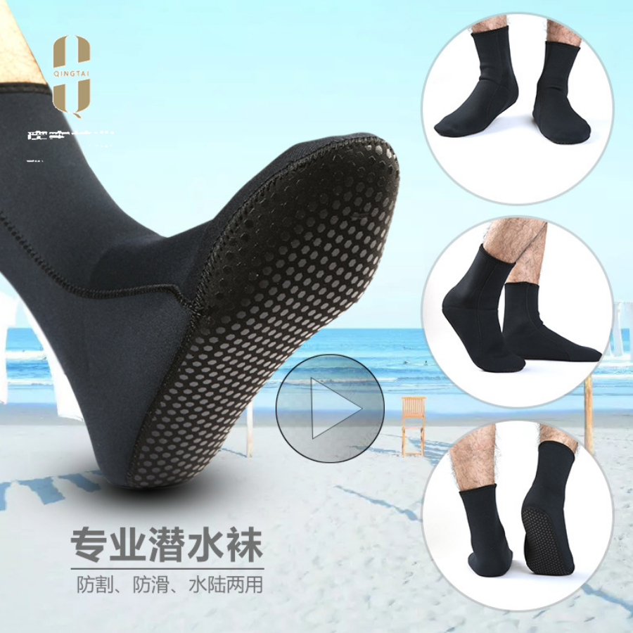 Custom logo Mens Socks Water Proof Sport Socks