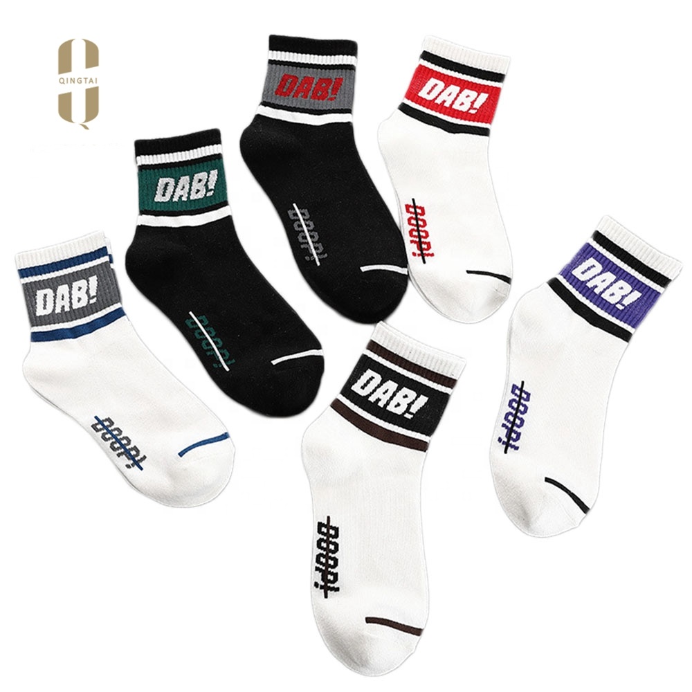 Wholesale fashion design student hip hop cheap white letter socks
